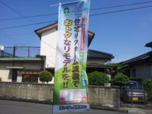 20120613_150440.jpg